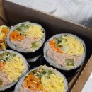 킴스김밥 | 보홀공항 출국장 맛집 킴스밥에서 무스비와 김밥 커피 식사 해결 내돈내산 후기