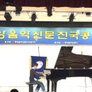연세코칭음악학원