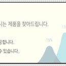 경신기계