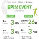 랩케이 네이버블로그