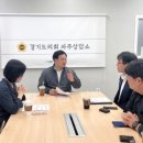 교하초등학교 이미지