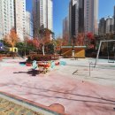 호반시티공인중개사사무소 이미지