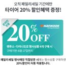 티스테이션 신월점 이미지