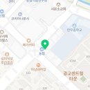 광교성모은정신건강의학과의원 이미지