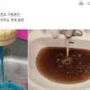 오남 크린 이미지