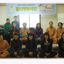산전경로당 이미지