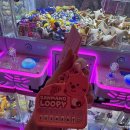 택지오락실 이미지