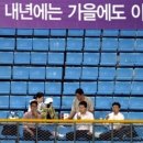 전*운