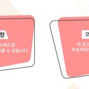 휴먼피부과의원 이미지