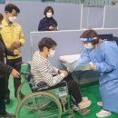 노원로22길(체육회관길) | 코로나19 예방접종센터 위치 찾기 안드로이드 앱