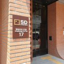 SD Firstier 이미지