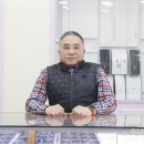 정시당 - 동해시 발한로 185-1 | 정시당