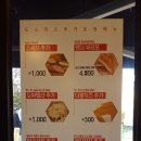 도스마스 이미지