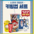 케이지씨(주) | 블태기 극복하기