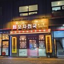 여주-1090 이미지