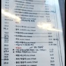 아이스가밤리단길점 이미지