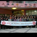 신세기유치원 이미지