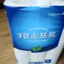 가실농장 이미지