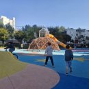 삼각어린이공원 이미지