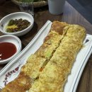 자갈치 숯불 꼼장어 이미지