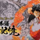 뽑기의 장인 이미지