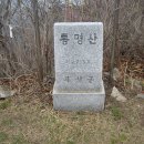 곡성-193 이미지