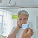 은선재활주간보호센터