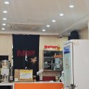 <24년 10월> 냠냠일기 (5주차_26일~31일)