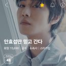 키커지는구두 이미지