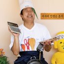 모든이식당 이미지