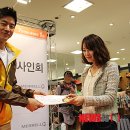 신세계마산머렐