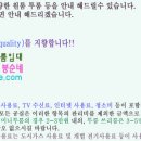 대일약국 이미지