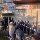 한남리 경로당 이미지