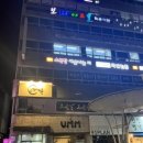 예술나눔 터 이미지