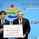 의료법인중앙의료재단 이미지