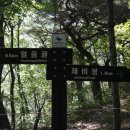 계양신협 이미지