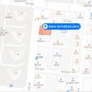 양산그린약국 이미지