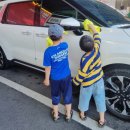 미래카라운지 | 아이와 강서구 셀프 세차장 나들이, 노브러쉬 노터치 자동 셀프 세차 방법 (ft.미래카라운지)