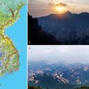 백두대간 이미지