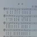 석정여자고등학교 | 석정여자고등학교(영월)52회