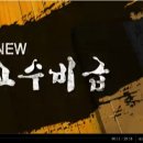 (주) 한화갤러리아 타임월드 이미지