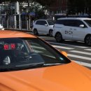 고령택시(명) 이미지