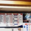 바다풍경 방배1호점 이미지