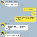 (10)년이 지나도 널 사랑해