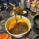 초장탕 | 고기와 조개를 한번에 먹을 수 있는 연신내 맛집 조개폭식 내돈내산 솔직후기