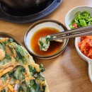 [다산역 맛집] 24시 전주콩각시콩나물국밥 다산점 후기
