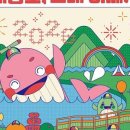 신탄진고네거리 이미지