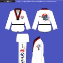 예인 태권도장 이미지