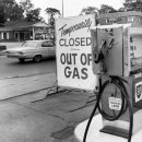 파동주유소 이미지