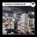 짐케이(GYM K) 이미지